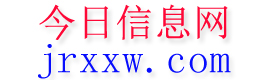 镇沅今日信息网